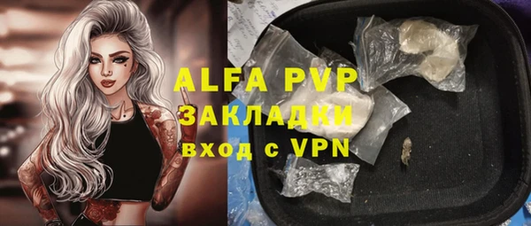 a pvp Белоозёрский